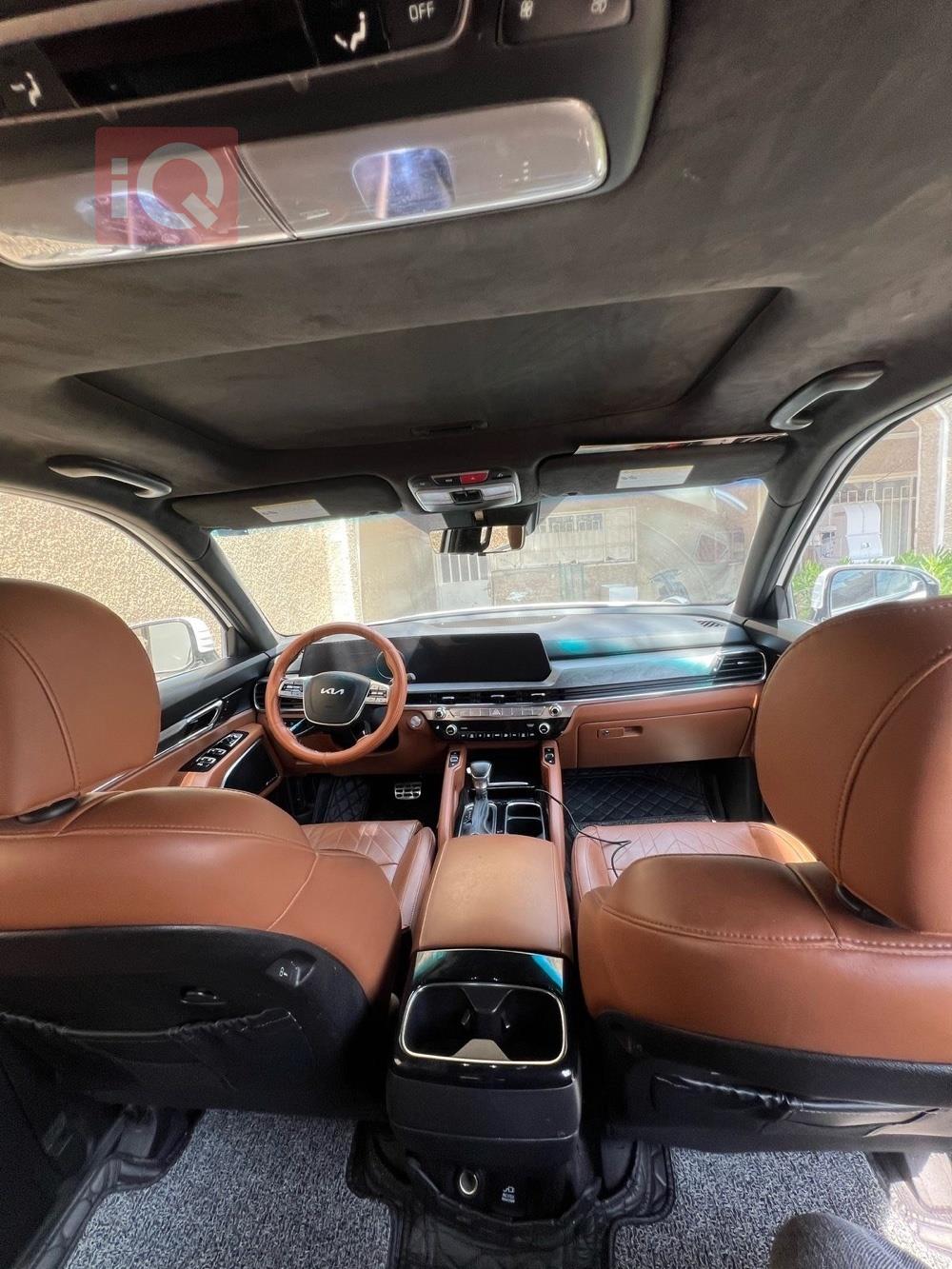 Kia Telluride
